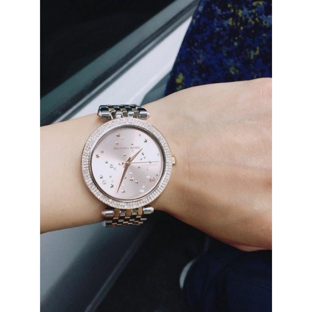 MICHAEL KORS ženske ure MK3726