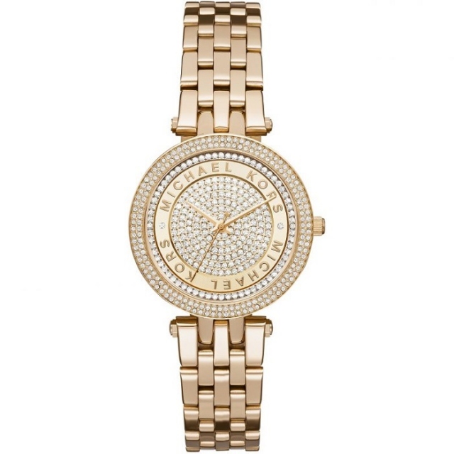 Michael Kors ure, zlate ure, elegantne ure
