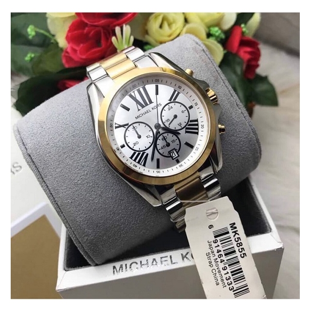 MICHAEL KORS ženske ure MK5627