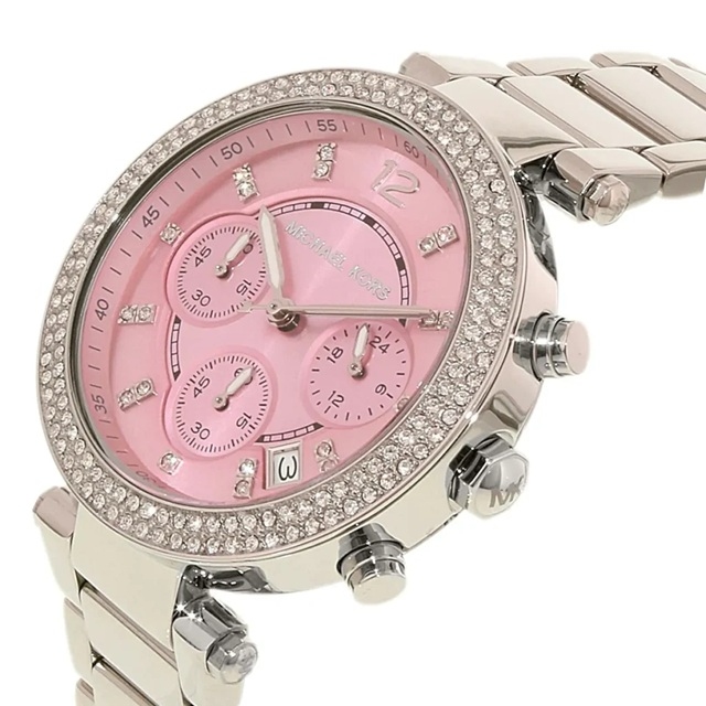 MICHAEL KORS ure MK6105
