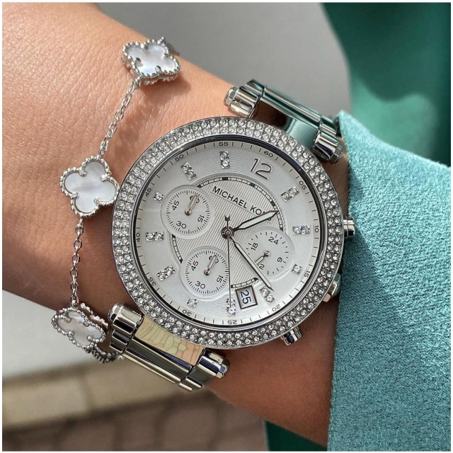 MICHAEL KORS ženske ure MK5353