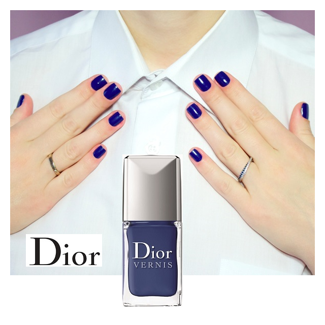 DIOR Vernis lak za nohte 607 10ml