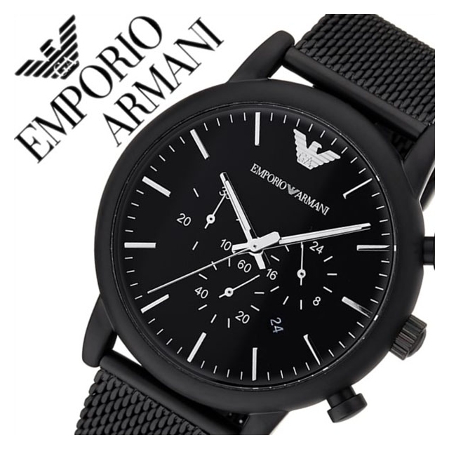 EMPORIO ARMANI moška ura AR1968