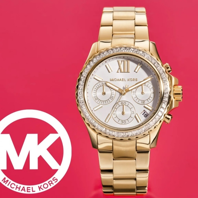 MICHAEL KORS ženske ure MK7212