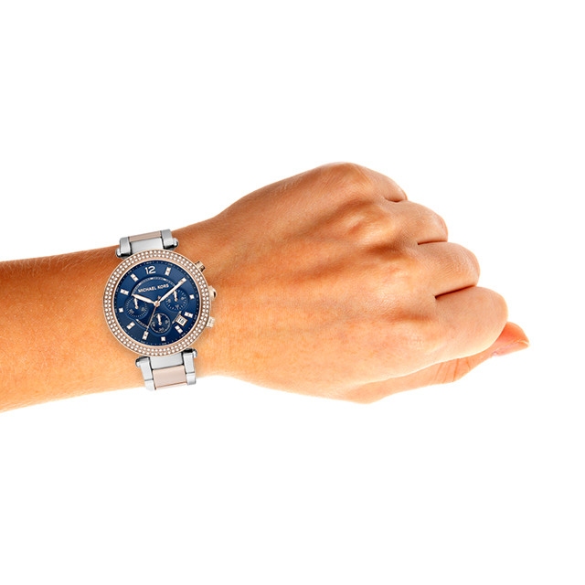 Ženske ure MICHAEL KORS MK6141