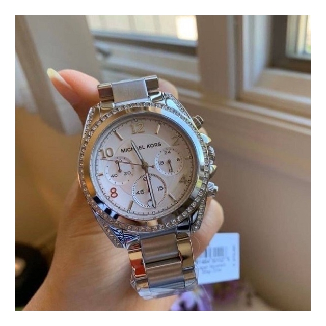 Ženske ure MICHAEL KORS MK5165 