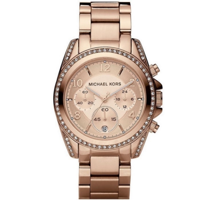 Ženske ure MICHAEL KORS MK5263