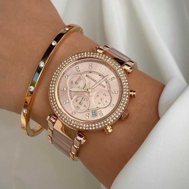 MICHAEL KORS ženske ure MK5896