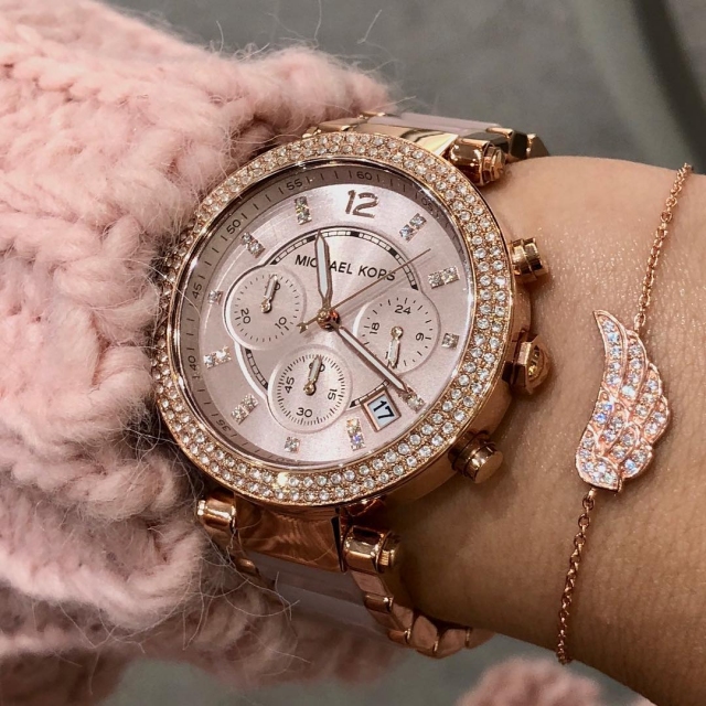 MICHAEL KORS ženske ure MK5896