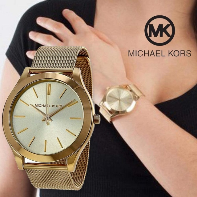 Ženske ure MICHAEL KORS MK3282 