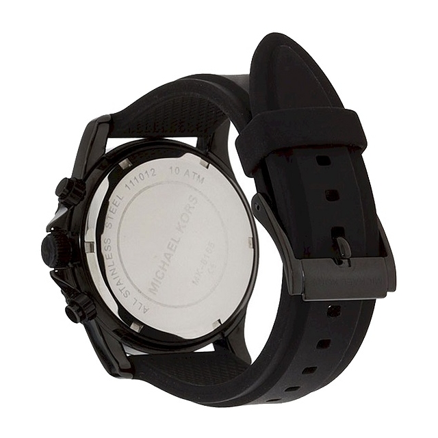 Moške ure MICHAEL KORS MK8165