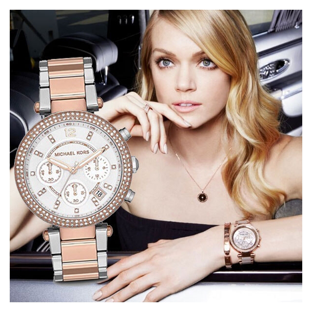 michael kors mk5820
