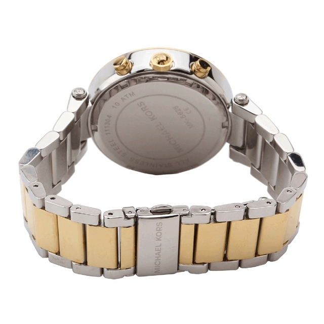 MICHAEL KORS ženske ure MK5626
