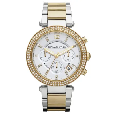 MICHAEL KORS ure MK5626 Parker