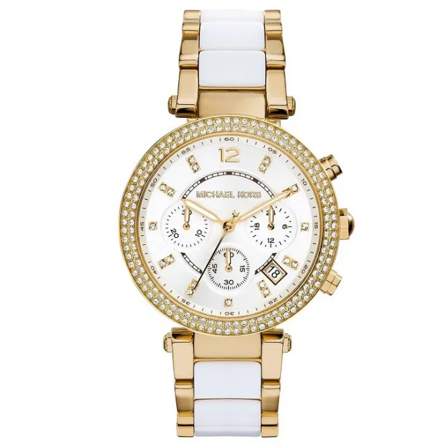 MICHAEL KORS ženske ure MK6119 Parker