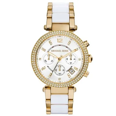 MICHAEL KORS ženske ure MK6119 Parker