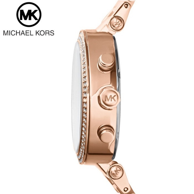 MICHAEL KORS ženske ure MK5896
