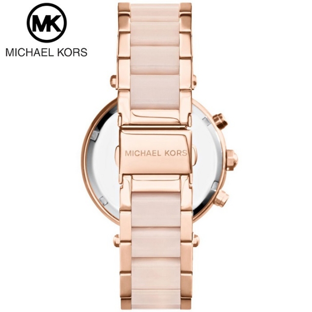 MICHAEL KORS ženske ure MK5896