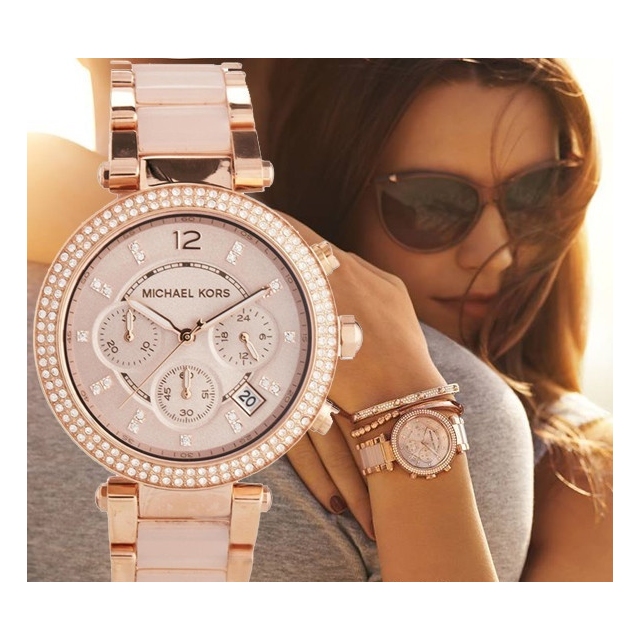 MICHAEL KORS ženske ure MK5896