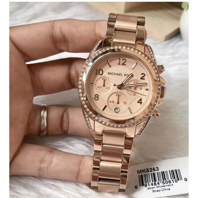 Ženske ure MICHAEL KORS MK5263
