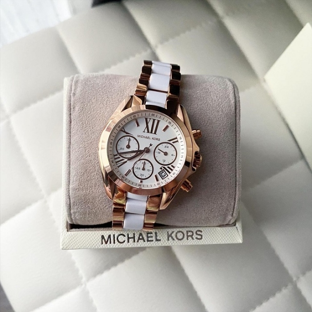 MICHAEL KORS ženske ure MK5907