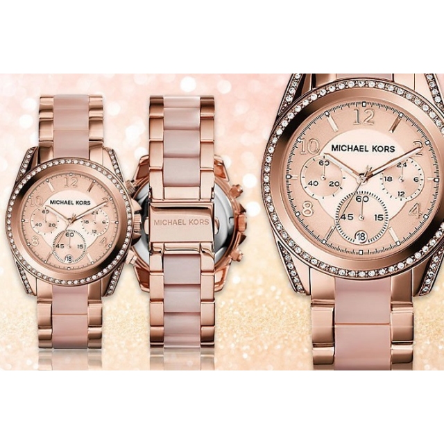 Ženske ure MICHAEL KORS MK5943 