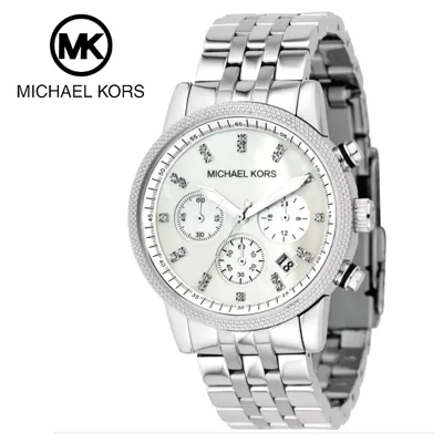 Ženske ure MICHAEL KORS MK5020 brezplačna dostava