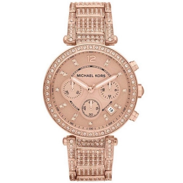 Ženske ure MICHAEL KORS MK5663